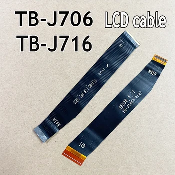 Нов кабел за LCD екрана на Lenovo Tab P11 Pro TB-J706 J706F J716 J716F