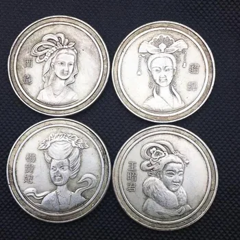 Древнекитайская монета за красота 4 аксесоари за декорация на дома монети монедас колекционерска сватбени декорации монета на повикване