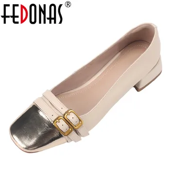 FEDONAS, дамски обувки-лодки, пролет-лято, офис дамски ежедневни обувки в стил ретро с катарама, различни цветове дамски обувки от естествена кожа на нисък ток, ново