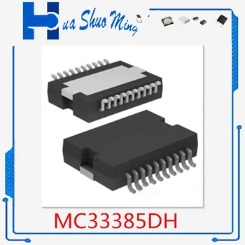 2 бр./лот MC33385 MC33385DH HSOP20 MB29F160BE-70PFTN TSOP48