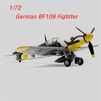 Мащаб 1:72, Втората световна война Немски Изтребител BF109, Формовани Под Натиска на Самолет Модел, Колекция за Възрастни, Статични Бижута, Подаръци, Играчки за Момчета