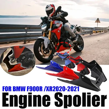 Спойлер на Двигателя на Мотоциклет Покриване на Шасито Обтекател на Изпускателната Панел Защитен Калъф За BMW F900XR F 900 XR F900 XR 2020 2021