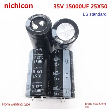 (1БР) 35V1500UF25x50 японски електролитни кондензатори nichicon nichicon 1500UF35V25 * 50