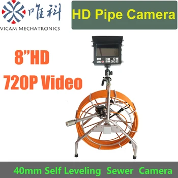 Система от камери за разглеждане на тръбопроводи Vicam 60 м кабел HD Водоустойчив канализация камера с 40 мм самонивелирующейся камера V8-3388AHD