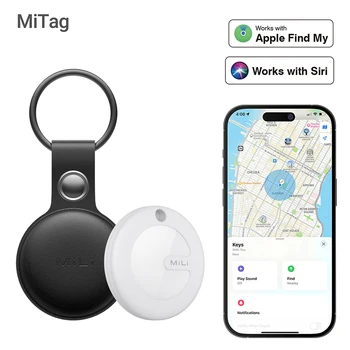 Mitag Bluetooth-GPS локатор-тракер на IOS, който е съвместим с вашето устройство за защита от загуба на автомобилни и колоездачни ключове, чанти, търсене на предмети за деца, за домашни любимци за Apple