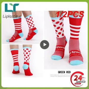 1/2 бр. Нови велосипедни чорапи на райета и точки, висококачествени спортни чорапи професионално марка, дишащи велосипедни чорапи за състезания на открито
