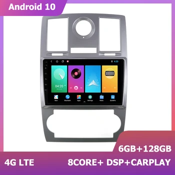 HIRIOT Android 11 Автомобилна Радионавигация GPS за Chrysler 300C Jeep, Dodge 2004-2014 DSP 1280*720 Сателитна Навигация, 6 + 128 г carplay 8 основната DSP