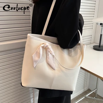 Coolcept, ежедневни чанти през рамо за жени, луксозни шалове, чанти-тоут голям капацитет, однотонная удобна чанта с цип, с джоб, дамска чанта