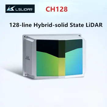 LSLIDAR CH128 128-лайн хибриден твърд лидарный многолинейный лидарный сензор безпилотен шофиране с асистента