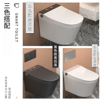Стенен вграден автоматичен умен тоалетна, Автоматично сгъваеми вграден скрит резервоар за вода, окачена тоалетна