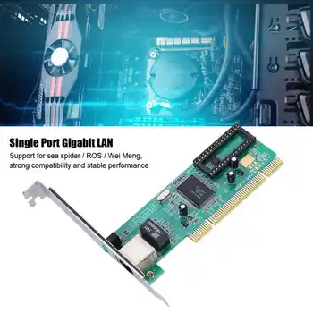RTL8169 Карта Адаптер Gigabit Ethernet PCI-E Мрежова карта 10/100/1000 Mbps lan адаптер Конвертор Модул Мрежов контролер