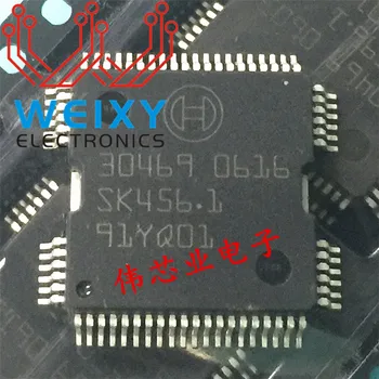 Нов 1БР 30469 чипове за автомобили, компютърна платка QFP64