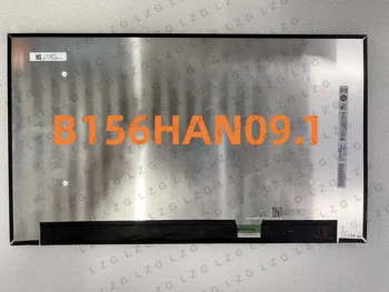 B156HAN09.1 15.6-инчов лаптоп с тънък LCD дисплей 1920*1080 100% удобна технология за