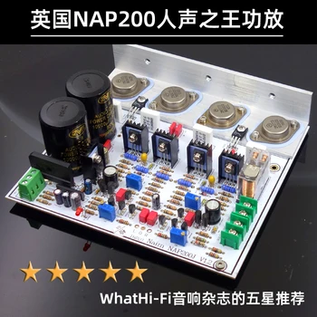 2023 НОВА плоча усилвател на мощност NAP200 със златен печат версия на 2N3773 Изходна мощност на усилвателя на мощност: 100WX2 (8Ω) 150WX2 (4Ω) 10 Hz-25 Khz