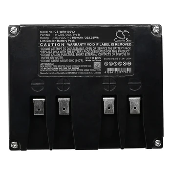 Батерия CS 7800 mah за Stiga Autoclip 125, 127, 140, 140, 4WD, 145, 325, 327
