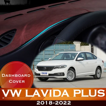 За Volkswagen VW Lavida PLUS 2018-2022 Таблото на автомобила, избегающая за осветление на таблото платформа, корица на маса, кожена противоскользящий подложка за арматурното табло