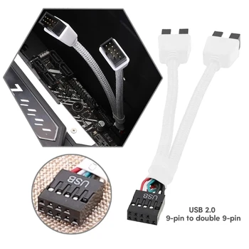 1 бр. дънна Платка 15 cm, 9-пинов удлинительный кабел, адаптер, екраниран USB-хедър, от 1 до 2 штекеров, тенис на 9-пинов конектор USB2.0 hub