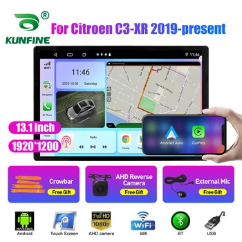 13,1-инчов Автомобилен Радиоприемник За Citroen C3-XR 2019-сега Кола DVD GPS Навигация Стерео Carplay 2 Din Централна Мултимедиен Android Auto