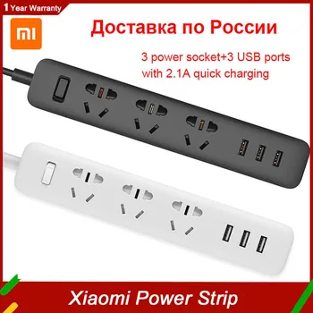 Xiaomi Mi Power Strip Електрически Изход Бързо Зареждане на 3/5 Портове 3 USB Гнезда Разклонител Умен Дом 10A 250V 2500 W