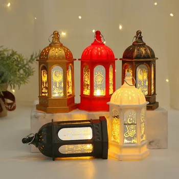 2023 Мюсюлманския Рамадан Карим Декорация на Подаръци, Свещи Led Светлини Ейд Мубарак за Дома Ейд Ал-Фитр Помощ Мубарак Декор Вечерни Аксесоари