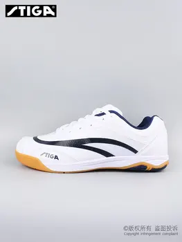 Оригиналът на обувки за тенис на маса Stiga, ново записване за деца, момчета и момичета, спортни маратонки за пинг-понг CS45