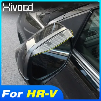 Hivotd Автомобилно Огледало за Обратно виждане, Козирка, Панел, Лампа, Защита От Дъжд, Аксесоари, Външни Авточасти За Honda HRV HR-V 2015-2021
