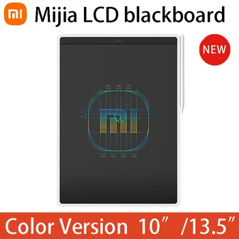 XIAOMI Mijia LCD Дъска Цветна Версия на 10/13,5 инча Цветен Почерк, Без Прах и Мастило За Рисуване, Учебна Дъска за Съобщения за Деца
