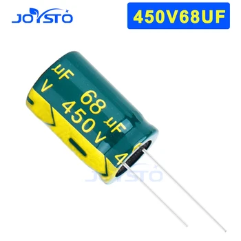Електролитни кондензатори 450V68UF 450V 68UF 16X25 18X25 мм Високочестотни алуминиеви кондензатори с ниско съпротивление esr