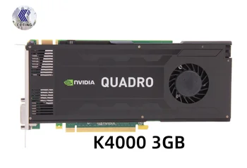 Оригиналната графична карта NVIDIA Quadro K4000 3GB 192bit GDDR5 PCI Express 2.0 x16 DP DVI За работна станция се Използва Дисплейная карта