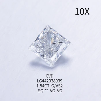 1,5-каратный диамант Princess, който се отглежда в лаборатория, G Color VS2 МГИ, сертификат HPHT
