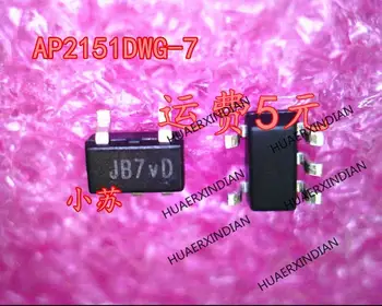 Нова оригинална печат AP2151DWG-7 JB7vD JB7= SOT23-5 Гаранция за качество