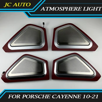 Вътрешно led осветление за Porsche Cayenne 2010-2021, автомобили атмосфера, благородна 4-врата акустична лампа, покриване на динамиката на