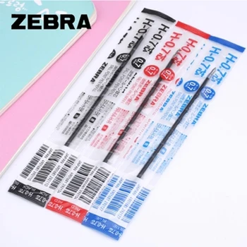 Япония Zebra H-0.7, по-голям капацитет, супер гладко химикалка писалка 0,7 мм, пълнеж от високо качество, 3 бр. за Zebra BN1 R8000