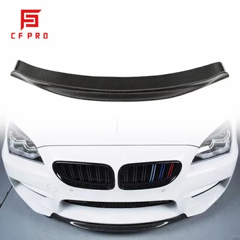 За BMW 6 серия M6 F12 F13 2012-2019, броня от въглеродни влакна в стил RKP, дифузер за предните устни, сплитер, авто бодикит