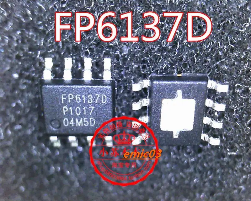 5 броя FP6137DSPPTR FP6137D 2 0