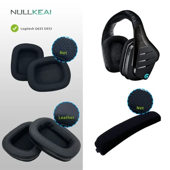 Резервни части NULLKEAI амбушюры за слушалки Logitech G633 G933, калъф за слушалки, превръзка на главата, възглавница, чаша, ръкав, възглавница