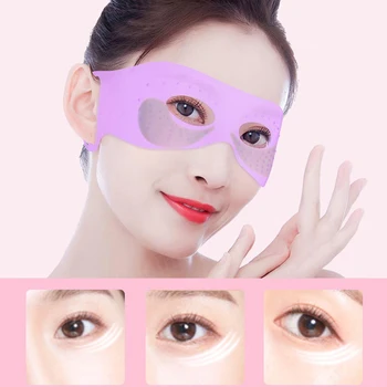 1 бр. множество силиконовата маска за очи с плетене на една кука, предотвращающая изпаряване, хидратиращи, против бръчки, снимающая умора, превръзки за очи за жени