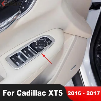 Автомобилна врата, подлакътник, Бутон за Включване стеклоподъемника, Тампон върху лентата за Cadillac XT5 XT 5 2016 2017 Мат Аксесоари за корнизи за интериора