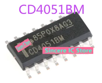 Нов внос на оригинални логически чип CD4051BM CD4051BM96 SMD SOP16