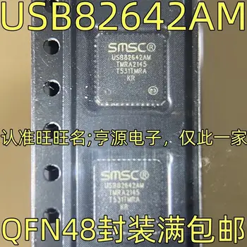 5-10 бр./USB82642AM, USB82642 QFN