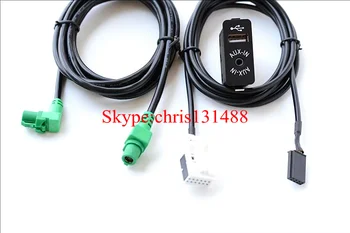 Чисто нов BlueJoan GPS Навигация кабел USB, AUX in Конектор кабели Кабели Адаптер за авто радио BMW E38 E39 E53 X5 и Z4 E70
