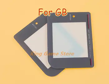 2 бр./лот, черно, сиво, разменени стъклен экранный обектив за Nintendo Gameboy Game Boy GB, оригинална система за защита на екрана и на обектива