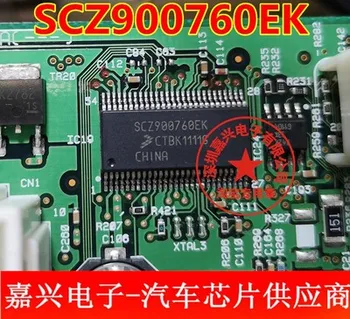 Оригиналната нова директна промоция SCZ900760EK