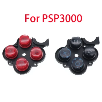 TingDong Десни токопроводящие гумени функционални бутони Пластмасови подложки Ключ за конзолата PSP 3000