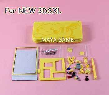 1 комплект Заменяеми Корпуса Shell Case Пълен Комплект с Копчета и Гайки Корпус Конзола Предна Панел Тампон За НОВИЯ 3DS LL/XL