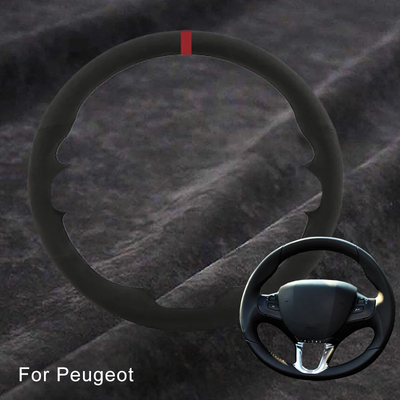 Индивидуален калъф за автомобилни джанти на Peugeot 208 Peugeot 2008, замшевая плитка за волан, нескользящая0