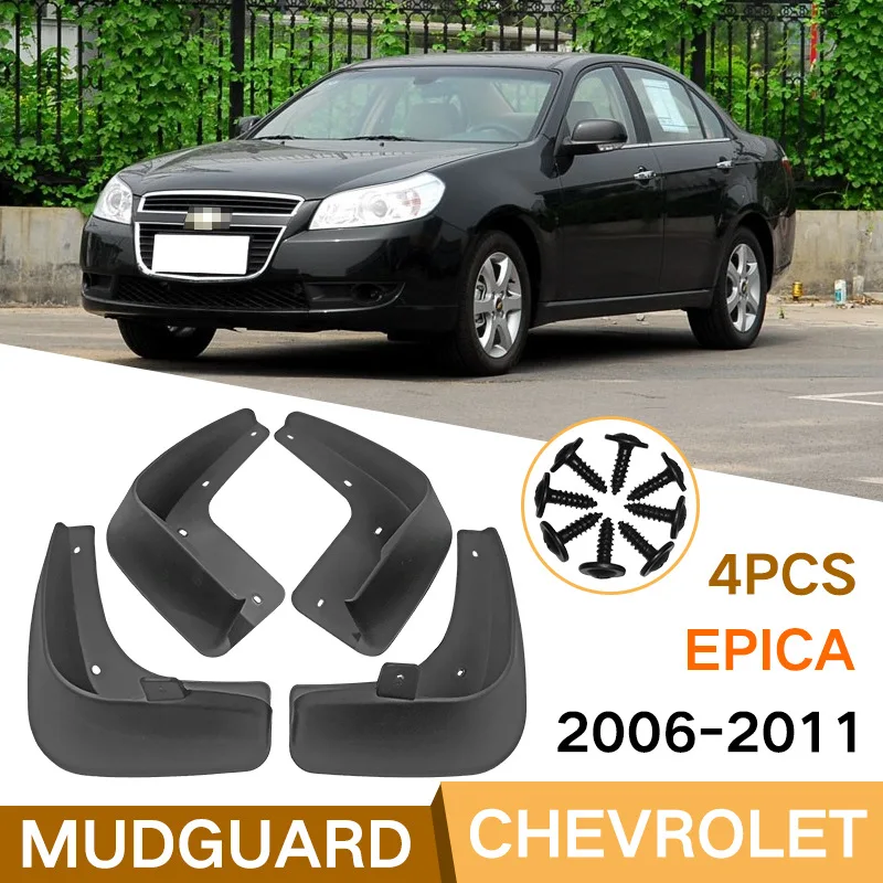Калници За Chevrolet Epica 2006-2011 Калници Предното И Задното Крило Автомобилни Аксесоари0
