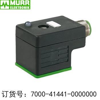 MURR 7000-41441-0000000 Включете електромагнитен клапан 18 мм Конектор Тип A M12