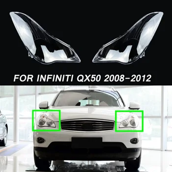 Подходящ за шофиране авточасти за Infiniti QX50 2008-2012 Прозрачен капак фарове, обектив